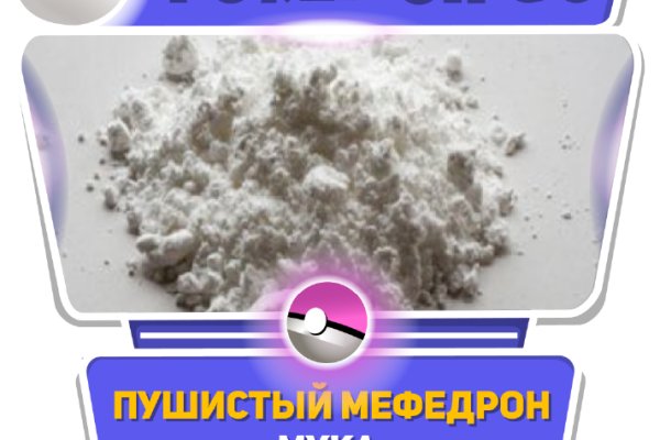 Кракен рабочая ссылка 2024