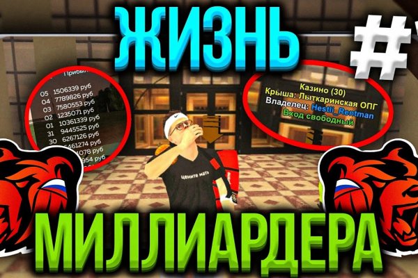 Кракен сайт kraken014 com