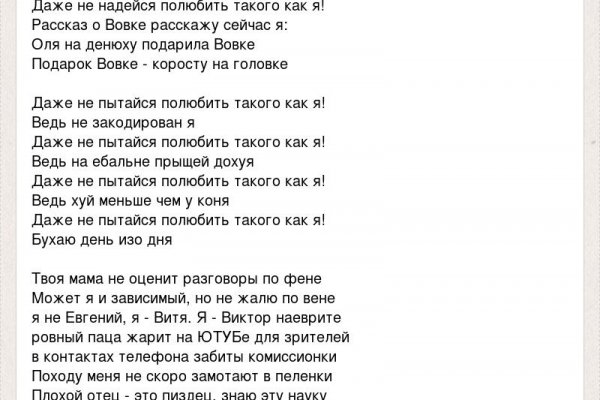 Кракен тор krakens13 at
