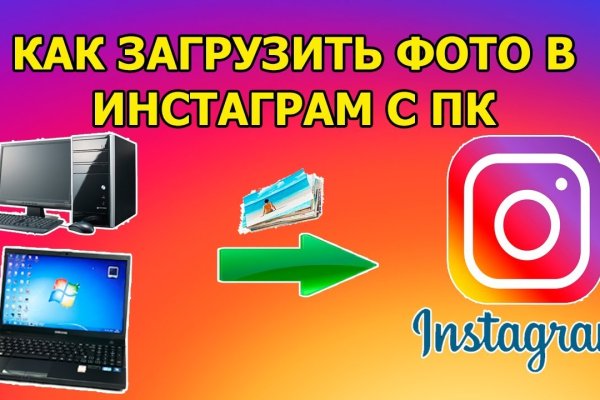 Кракен сайт kraken014 com