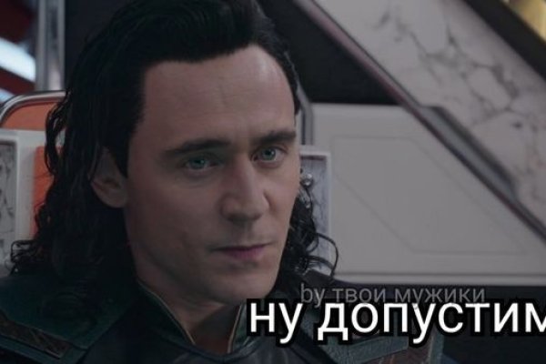 Официальный сайт кракен kraken