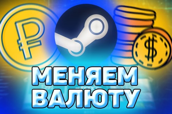 Кракен дарк ссылка