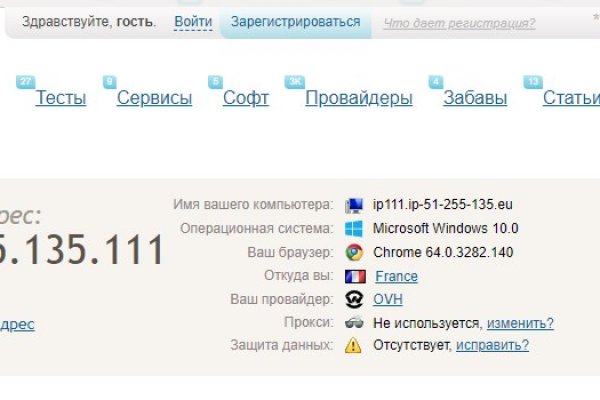 Кракен сайт vtor run