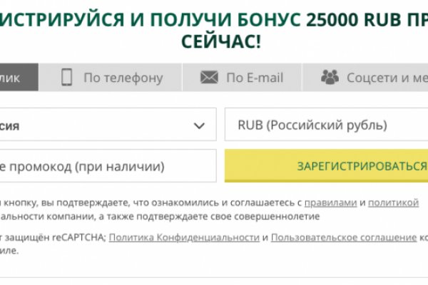 Кракен шоп интернет