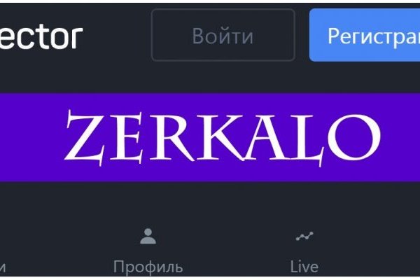 Кракен маркет kr2web in