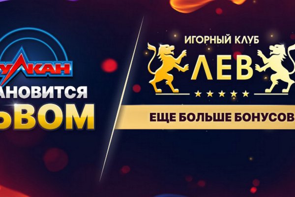 Наркошоп кракен