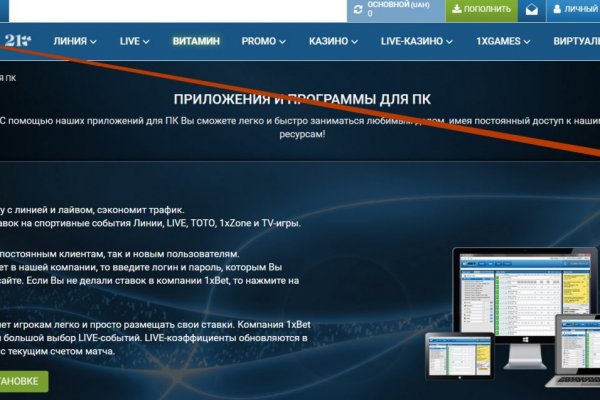 Кракен маркет наркотики