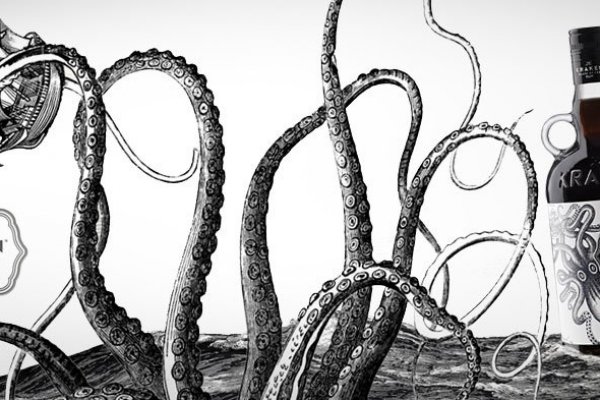 Kraken 4