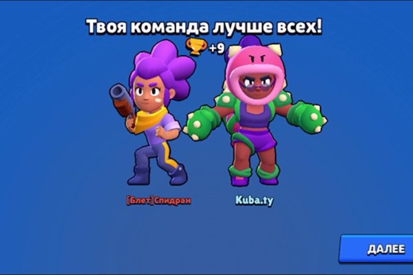 Kraken ссылка tor