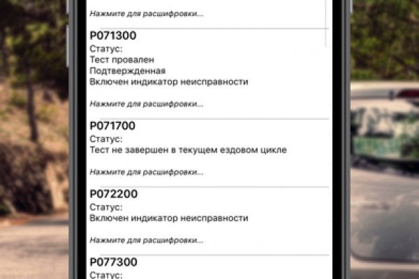 Kraken ссылка krakens13 at