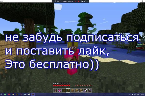 Кракен магазин наркоты