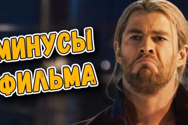 Что с кракеном сайт на сегодня