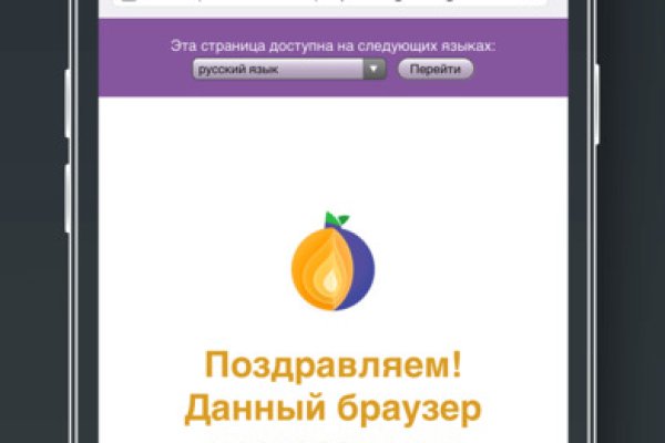 Кракен маркет что это