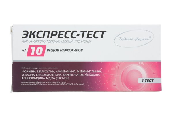 Как зайти на кракен через тор браузер
