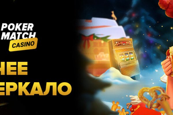 Официальная тор ссылка кракен сайта