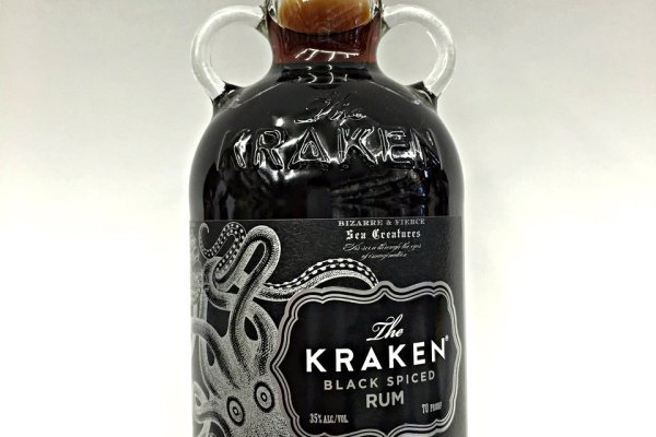 Kraken 12 at что это