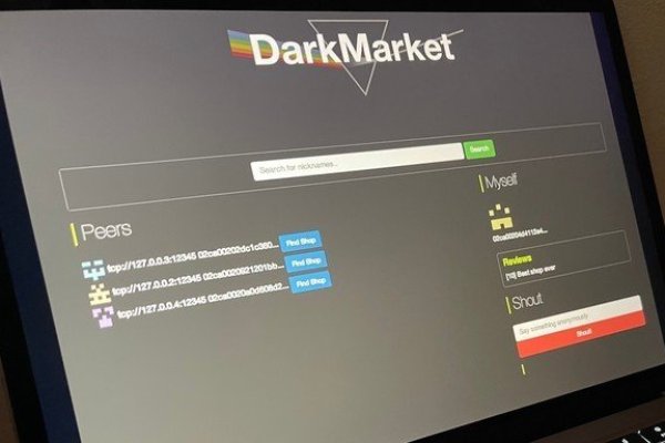 Кракен войти kraken darknet 2n com