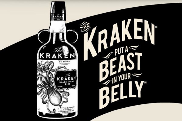 Актуальное зеркало kraken