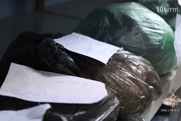 Кракен ат вход