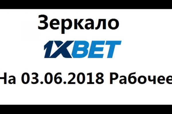 Кракен сайт vtor run