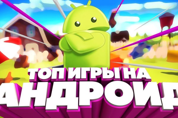 Кракен как зайти ссылка