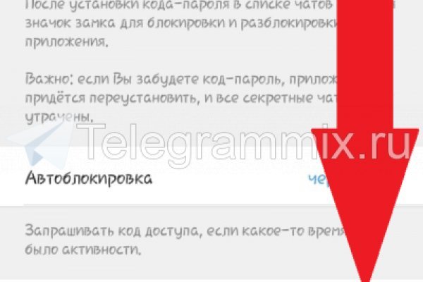 Кракен как зайти ссылка