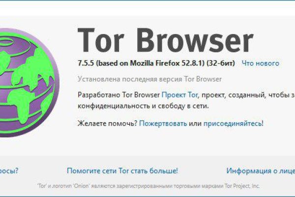 Современный маркетплейс kraken door