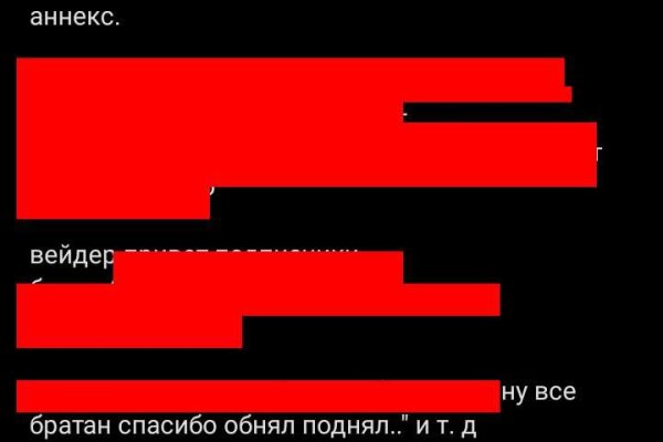Kraken зеркало krakens13 at