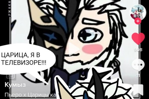 Как вывести деньги с кракена