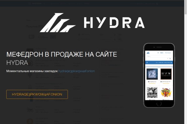 Kraken зеркало kr2web in