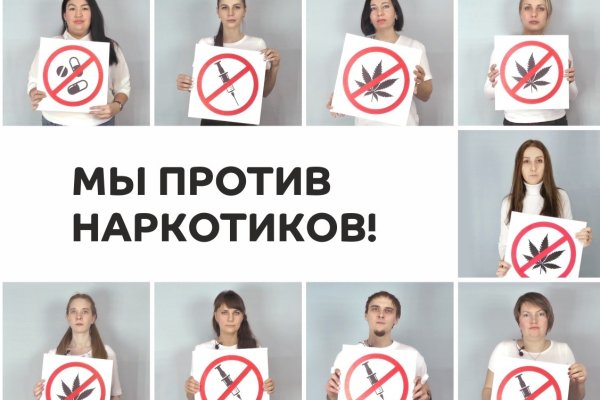 Кракен официальная kr2web in