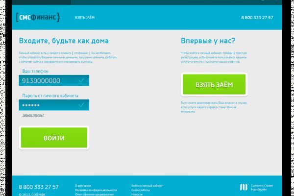 Kraken ссылка зеркало krakentor site