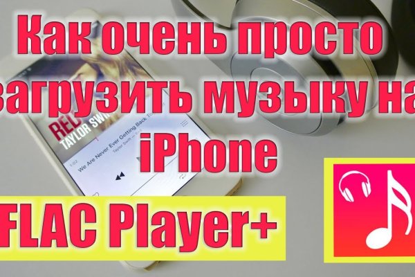 Kraken market ссылка