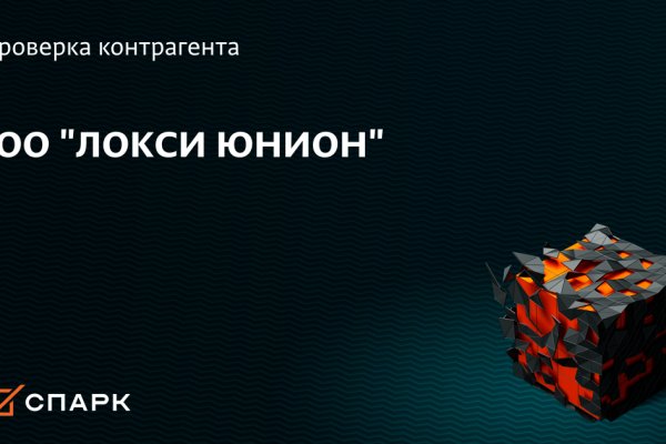Сайт кракен kraken