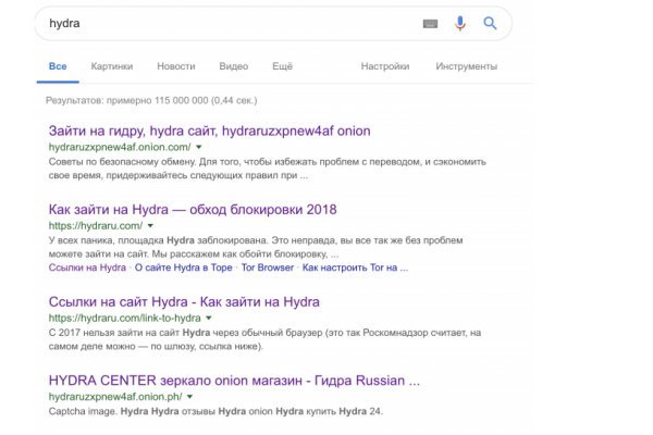 Ссылка на кракен в тор на сегодня