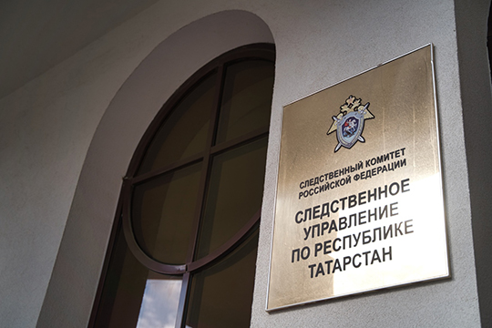 Кракен аккаунт не найден