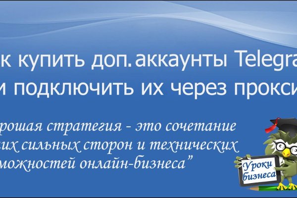 Кракен что это такое наркотики