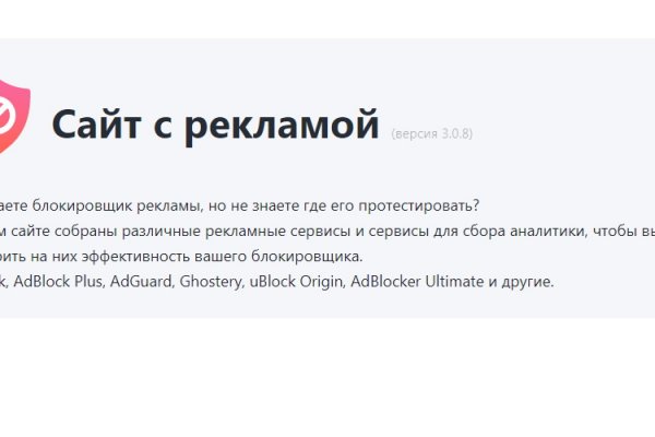 Кракен ссылки тор рабочая
