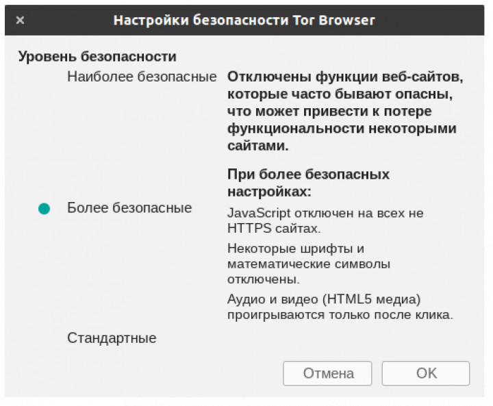 Почему не работает кракен сегодня